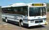 Buslink