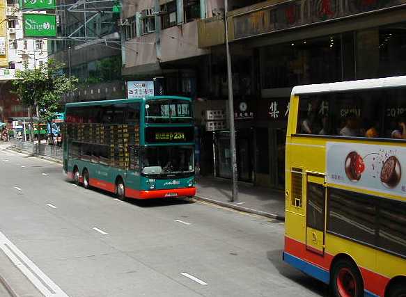 New World First Bus Cathay Pacific
