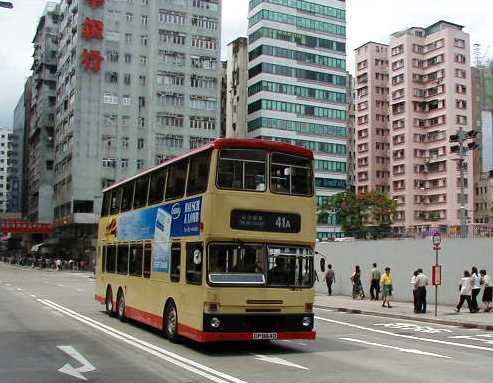 KMB - Kowloon Motor Bus Leyland Olympian Alexander S3BL159