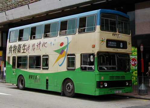 KMB - Kowloon Motor Bus Leyland Olympian Alexander BL86