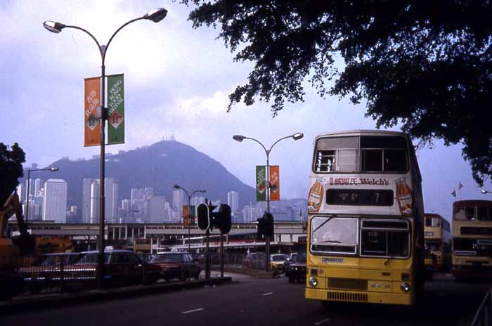 KMB - Kowloon Motor Bus MCW Super Metrobus