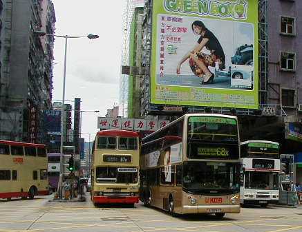 KMB - Kowloon Motor Bus all types