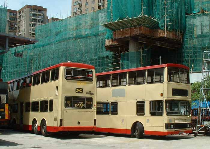 KMB - Kowloon Motor Bus MCS Super Metrobus
