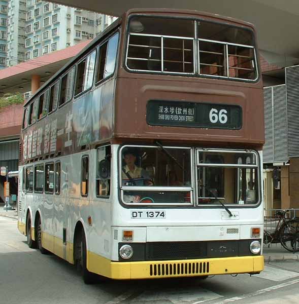 KMB - Kowloon Motor Bus MCW Super Metrobus S3M118