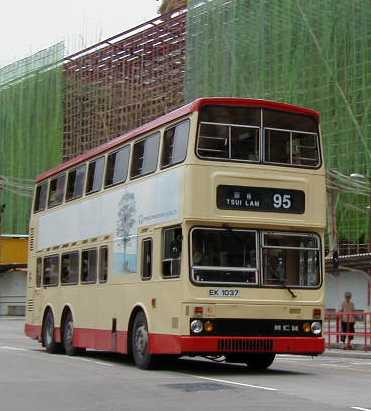 KMB - Kowloon Motor Bus MCW Metrobus