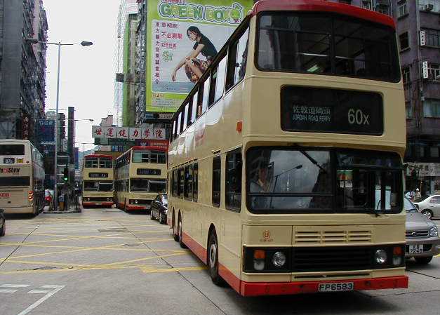 KMB - Kowloon Motor Bus Leyland Olympian Alexander S3BL421