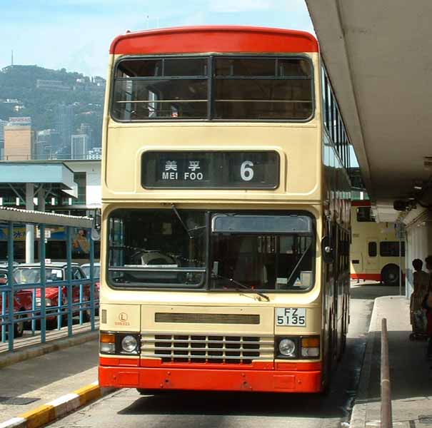 KMB - Kowloon Motor Bus Dennis Dragon