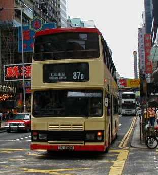 KMB - Kowloon Motor Bus Volvo Olympian Alexander 3SV4