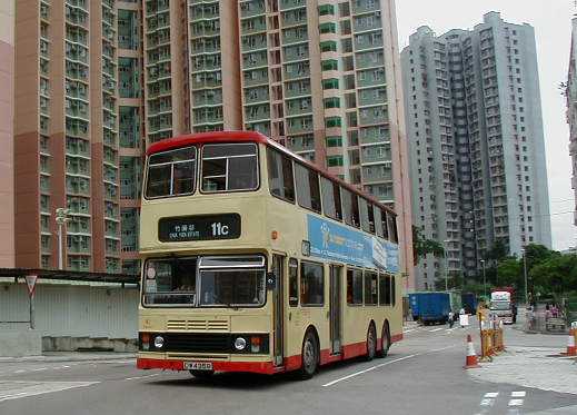 KMB - Kowloon Motor Bus Leyland Olympian Alexander S3BL256