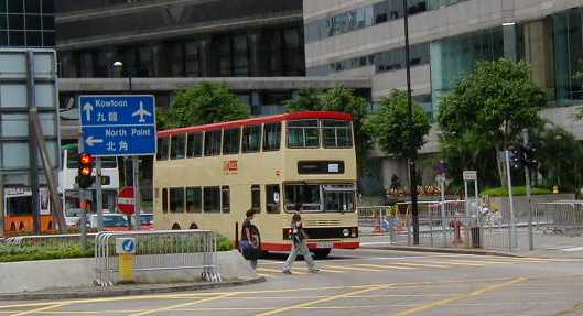 KMB - Kowloon Motor Bus Leyland Olympian Alexander