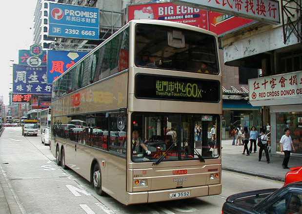 KMB - Kowloon Motor Bus MAN 24.310 Berkhof