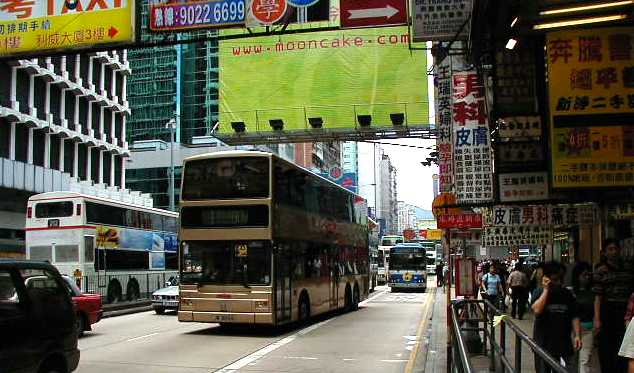 KMB - Kowloon Motor Bus MAN