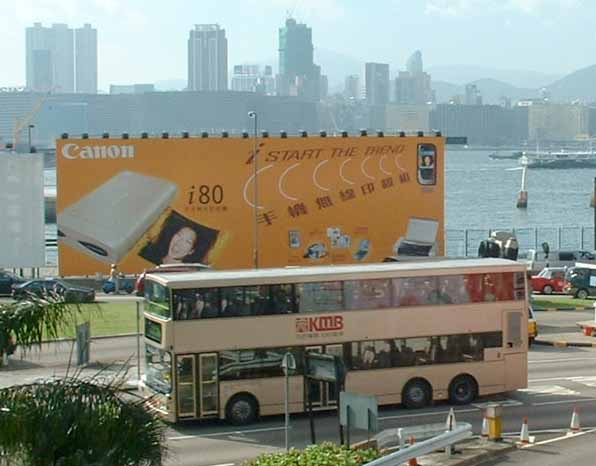 KMB - Kowloon Motor Bus Volgren