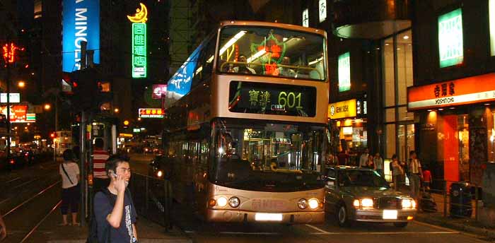 KMB - Kowloon Motor Bus Volgren