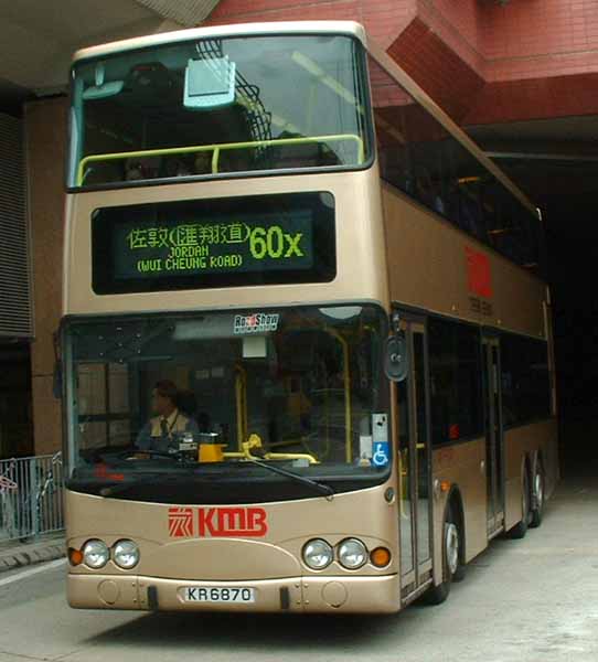 KMB - Kowloon Motor Bus Super Olympian