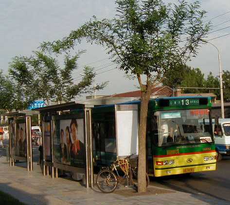 Beijing King Long bus