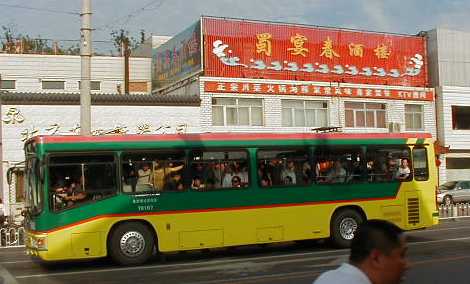 Beijing bus
