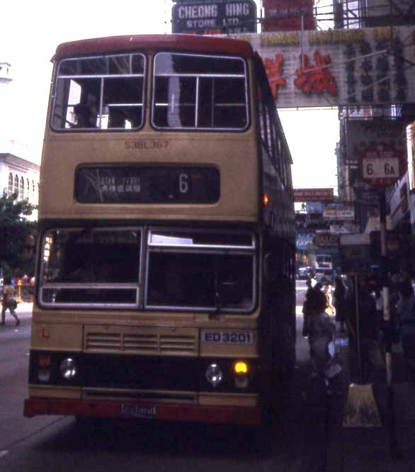 KMB - Kowloon Motor Bus Leyland Olympian Alexander S3BL367