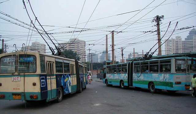 Beijing Trolleybus Terminus