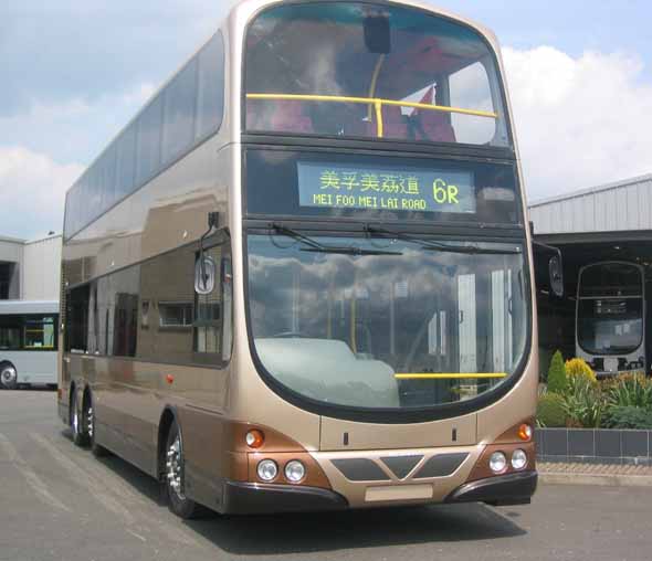 Kowloon Motor Bus Wrightbus