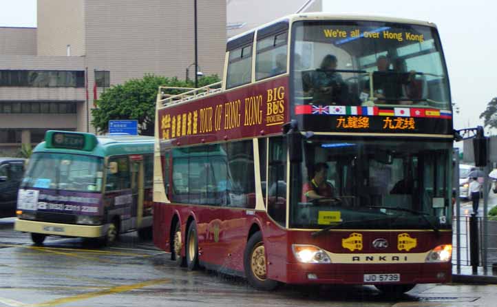 The Big Bus Company | Hong Kong | SHOWBUS BUS IMAGE GALLERY