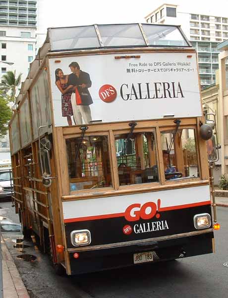 Hawaiian doubledeck trolley