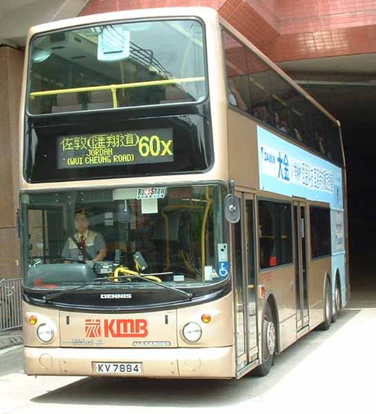 KMB - Kowloon Motor Bus Dennis Trident